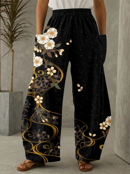 Smart Ribbed Pants