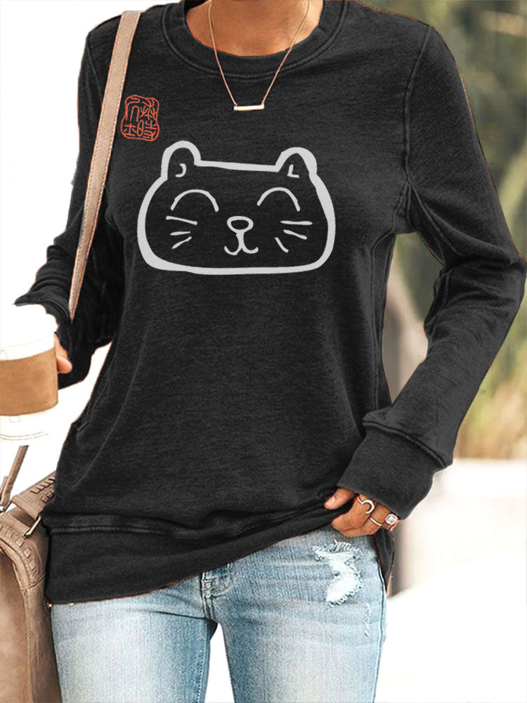 Casual Collared Shirt