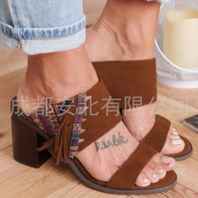 Brunch Heeled Sandals