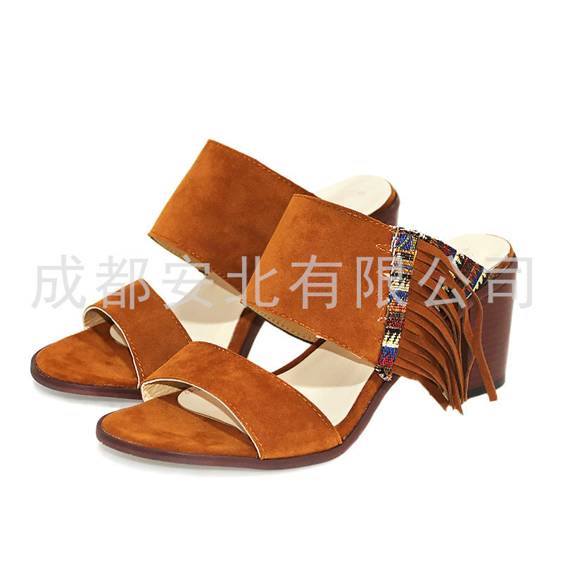 Brunch Heeled Sandals