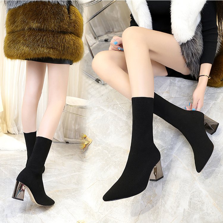 Easy Minimal Boots