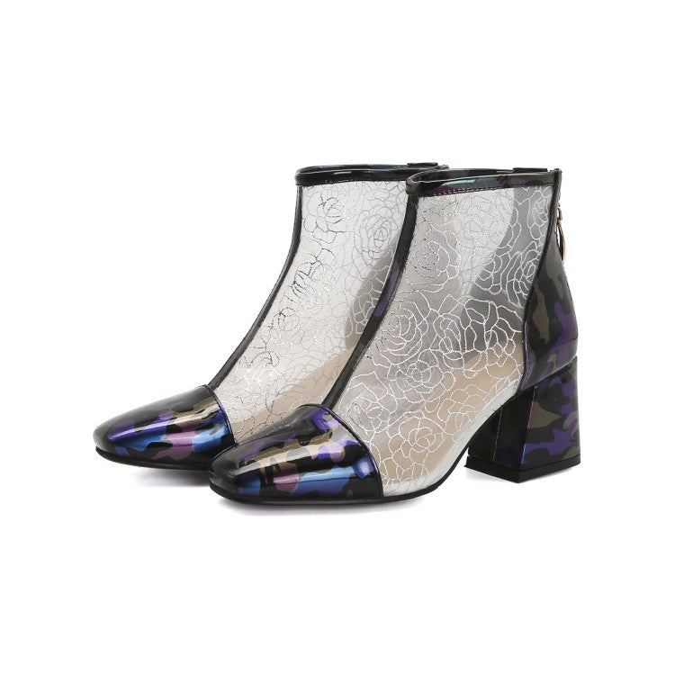 Relaxed Autumn Boots