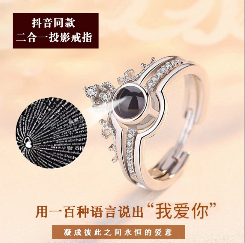 Light Hoop Jewelry