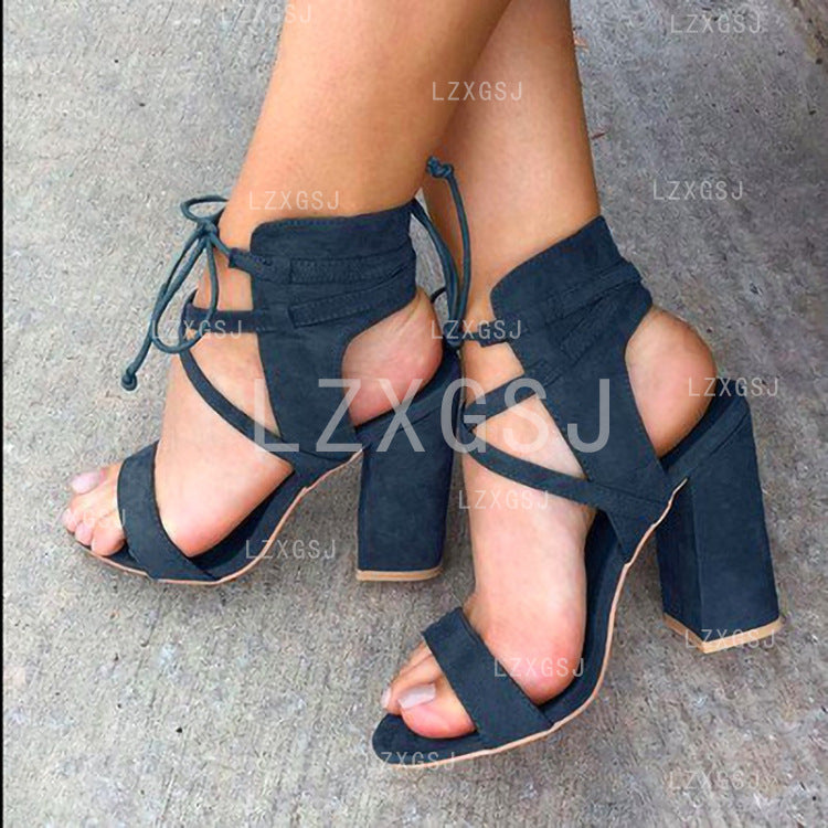 Sunny Heeled Sandals