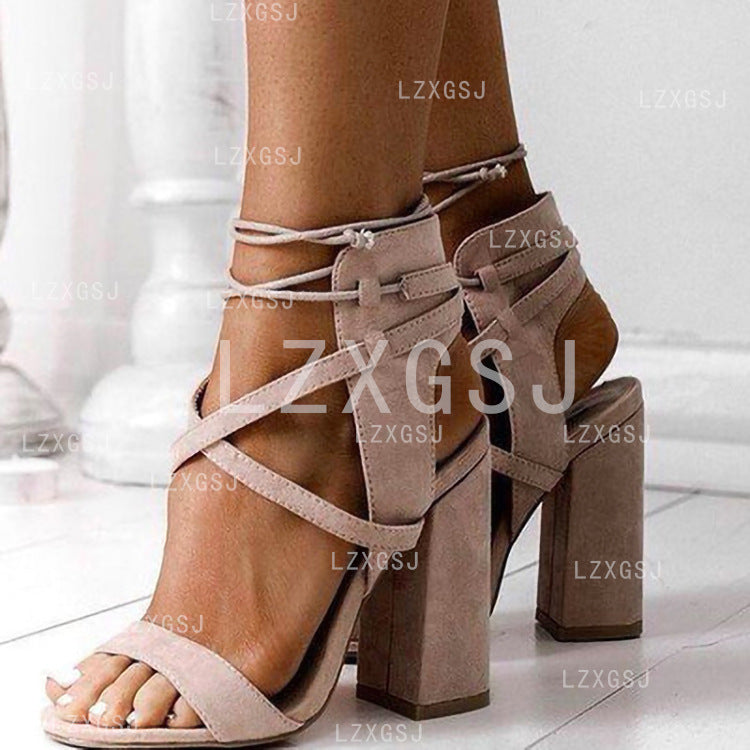 Sunny Heeled Sandals