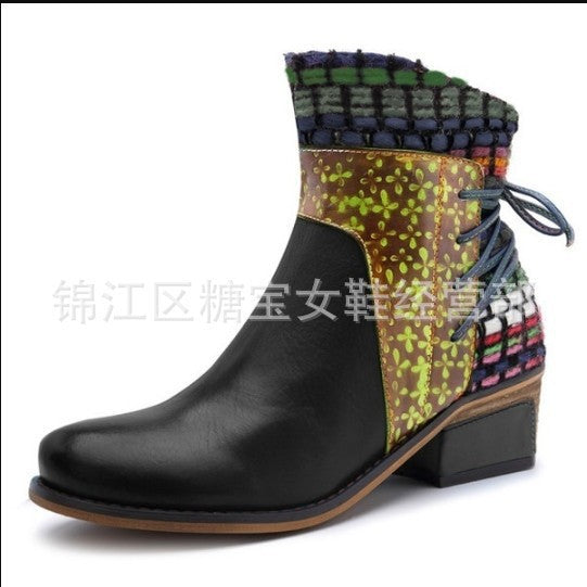 Clean Short Boots