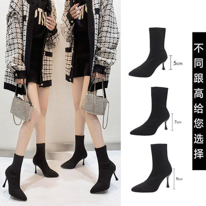 Breezy Ankle Boots
