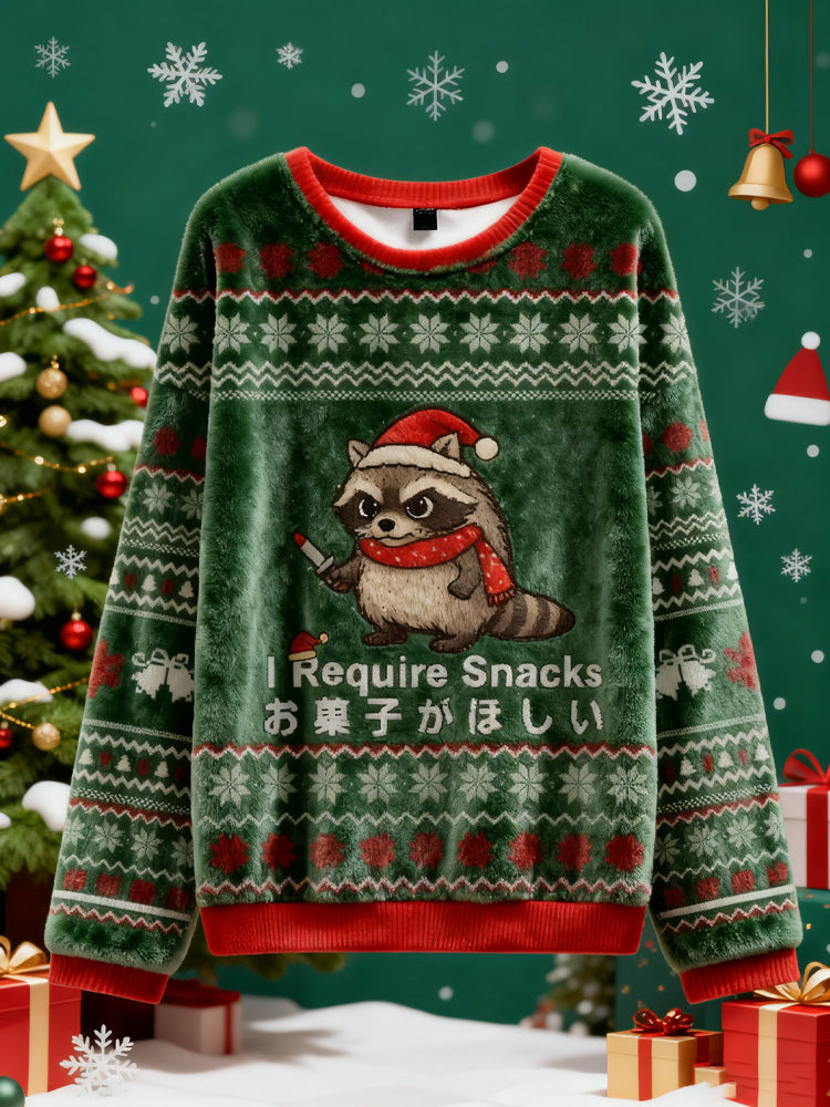 Soft Textured Sweater