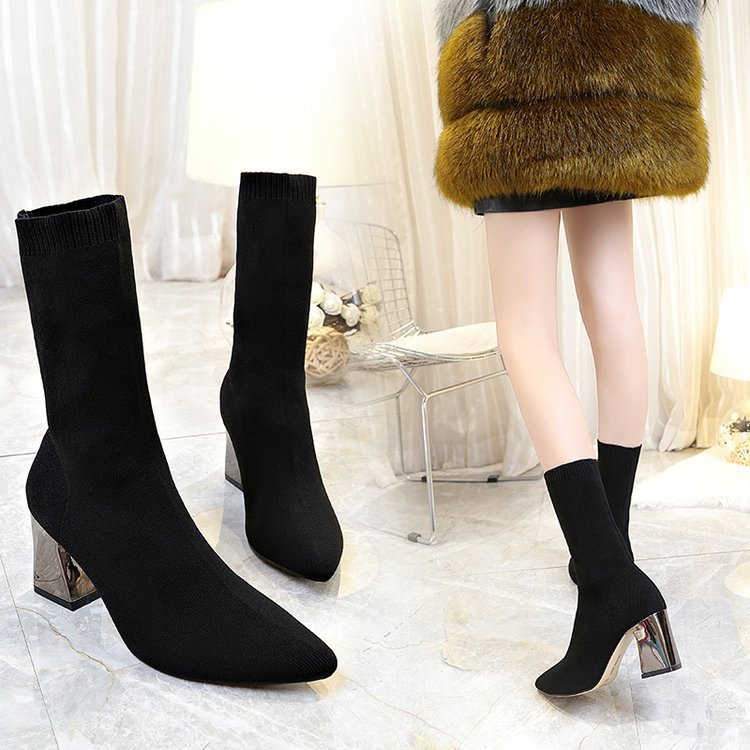 Warm Textured Boots
