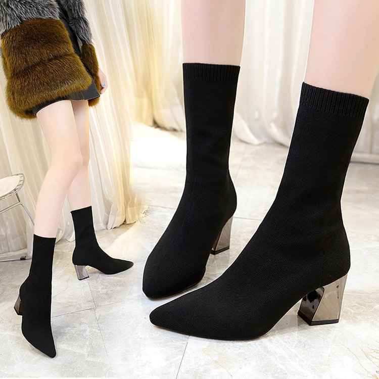 Warm Textured Boots