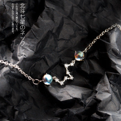 Pretty Vintage Jewelry