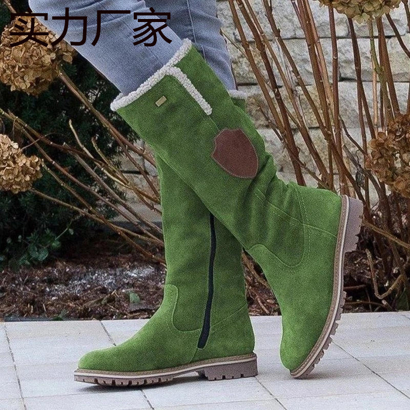 Modern Short Boots