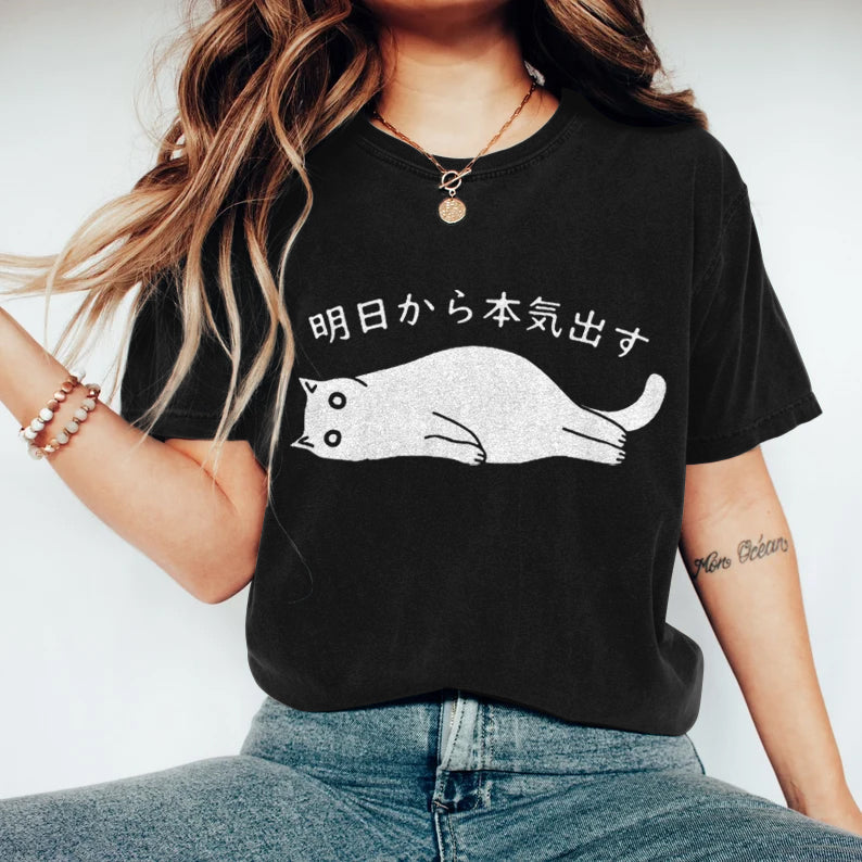 Everyday Printed Shirt