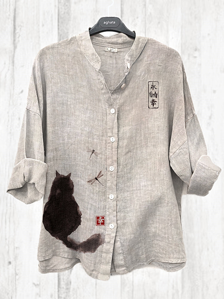 Classic Denim Shirt