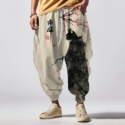 Daily Solid Pants