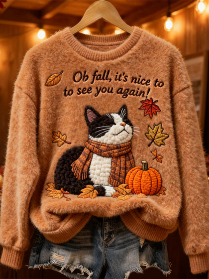 Classic Textured Sweater