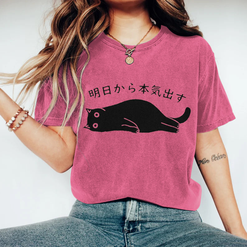 Summer Short-Sleeve Shirt