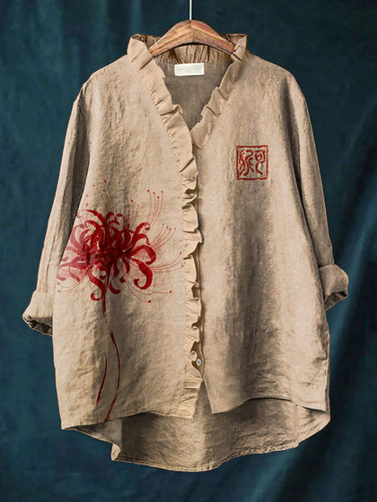 Relaxed Striped Shirt