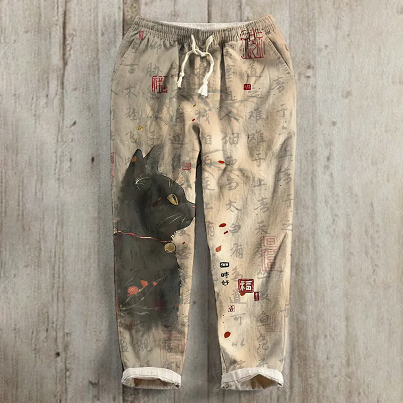 Effortless Elastic Pants