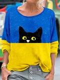 Casual Collared Shirt