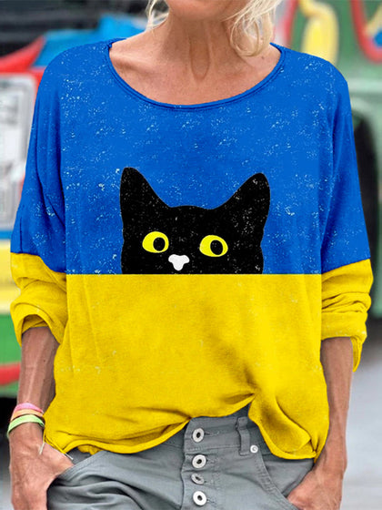 Casual Collared Shirt
