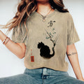 Relaxed Short-Sleeve Shirt
