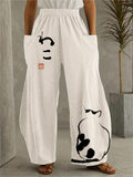 Weekend Relaxed Pants