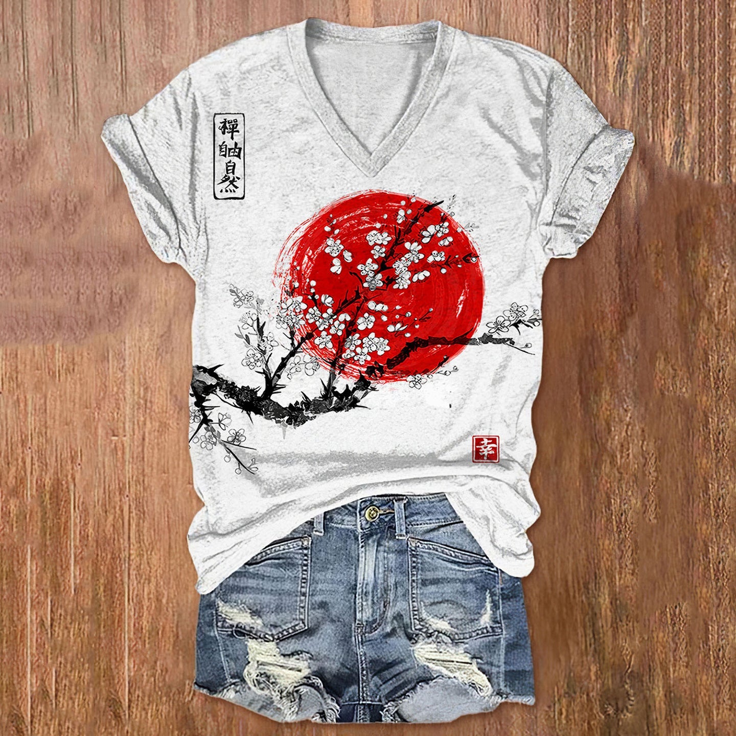 Coastal Short-Sleeve Shirt