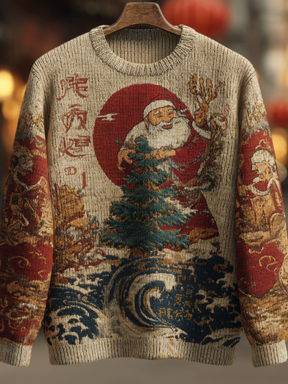 Weekend V-Neck Sweater