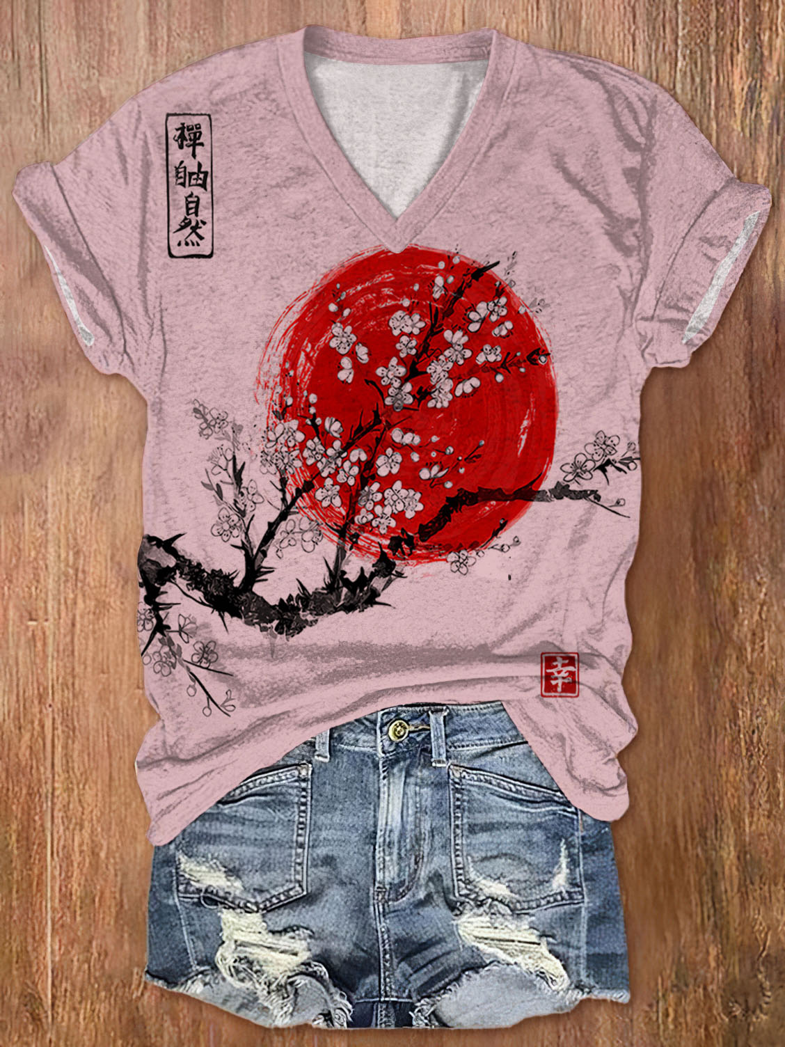 Coastal Short-Sleeve Shirt