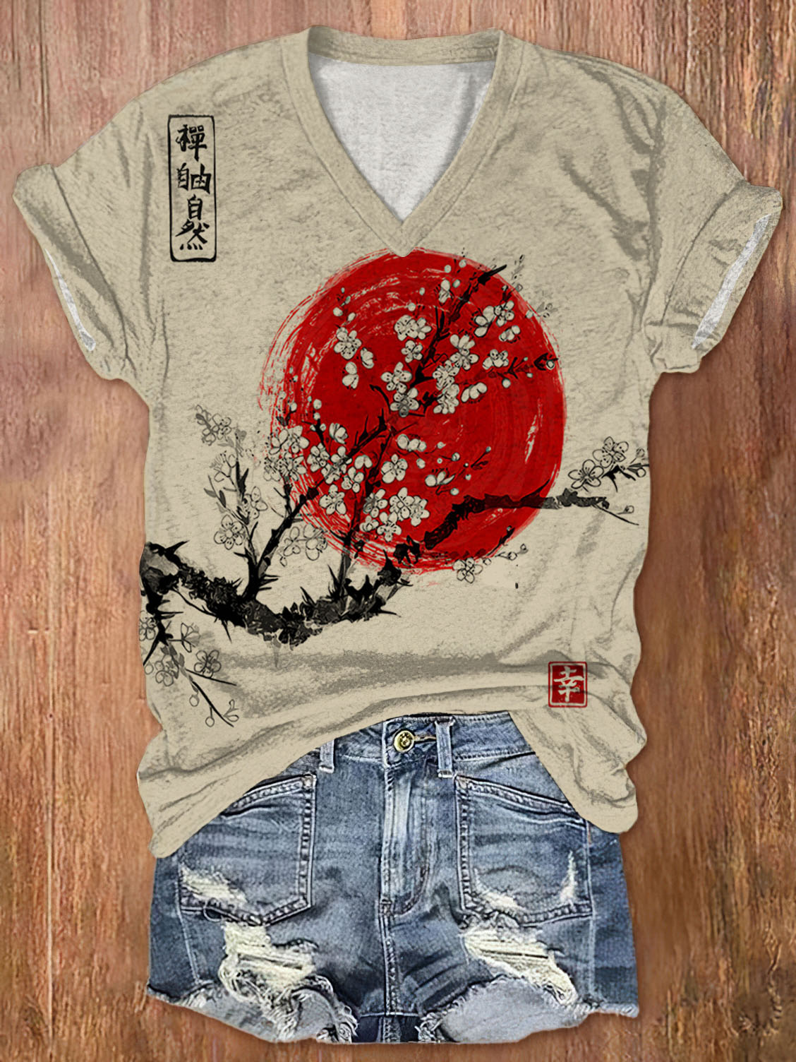 Coastal Short-Sleeve Shirt