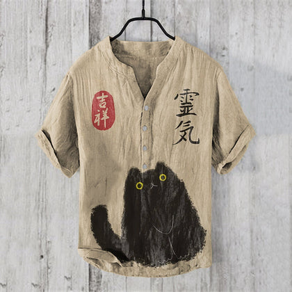 Summer Printed Shirt