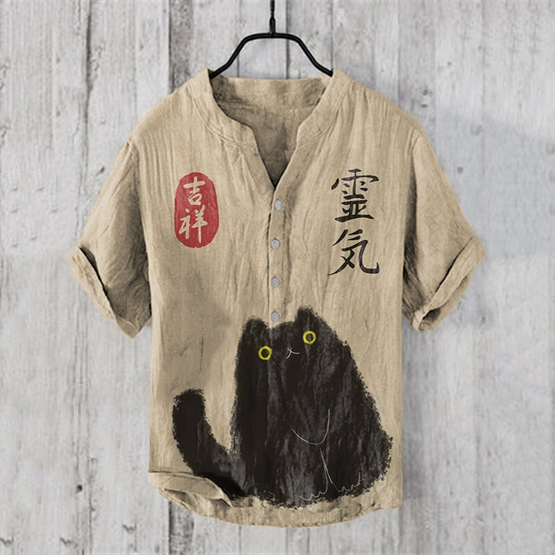 Summer Printed Shirt