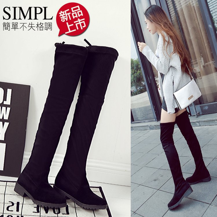 Beach Classic Boots