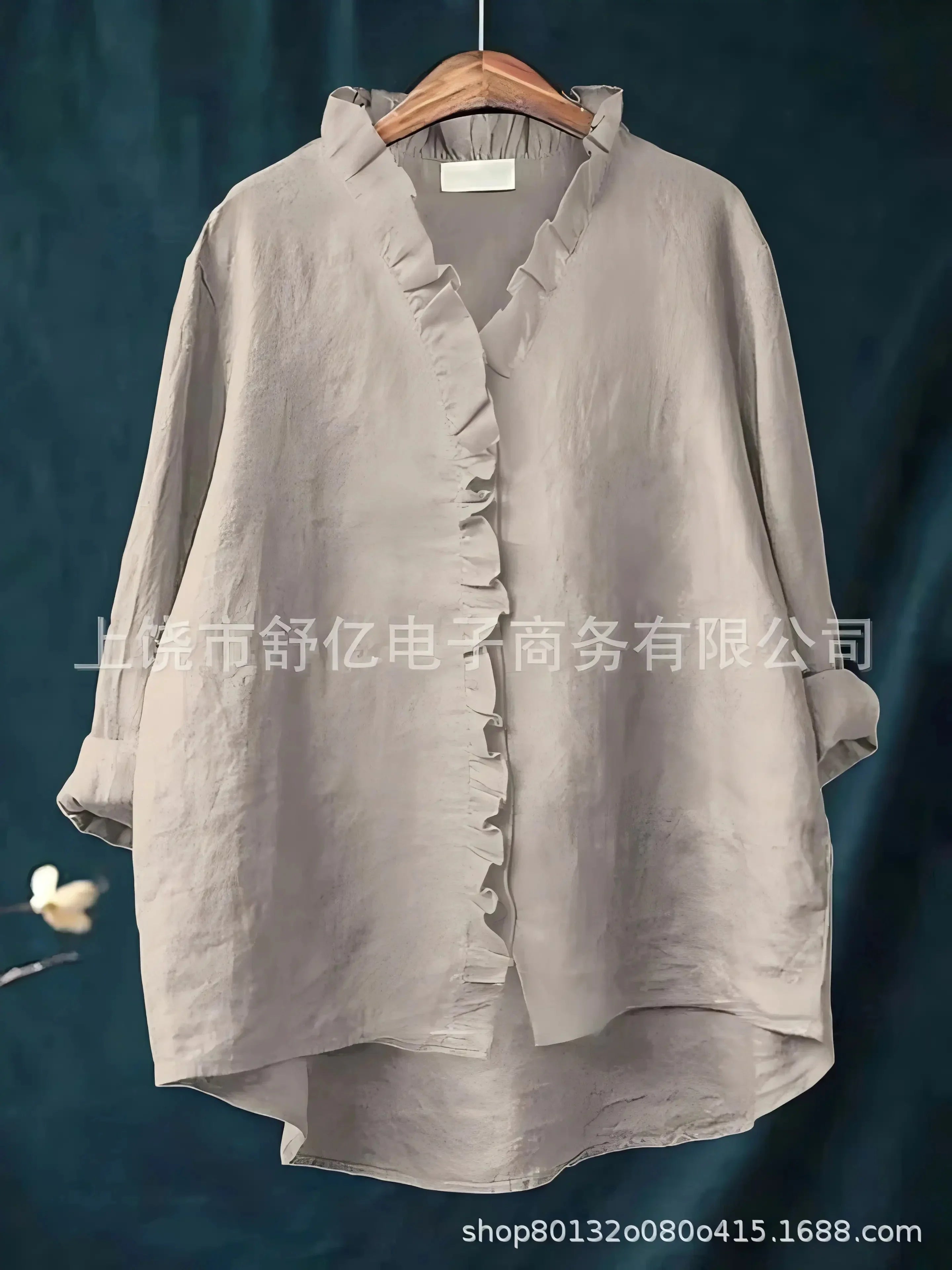 Casual Eyelet Blouse