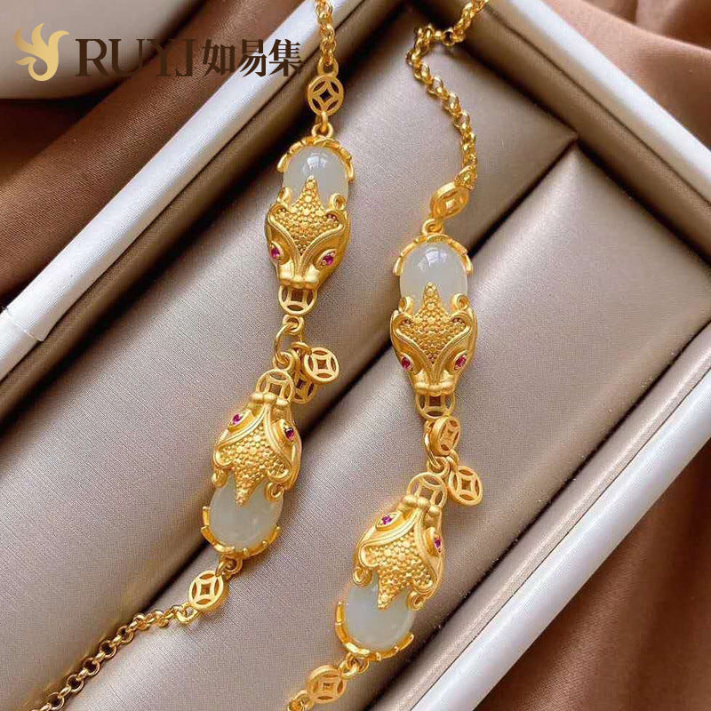 Travel Necklace Jewelry