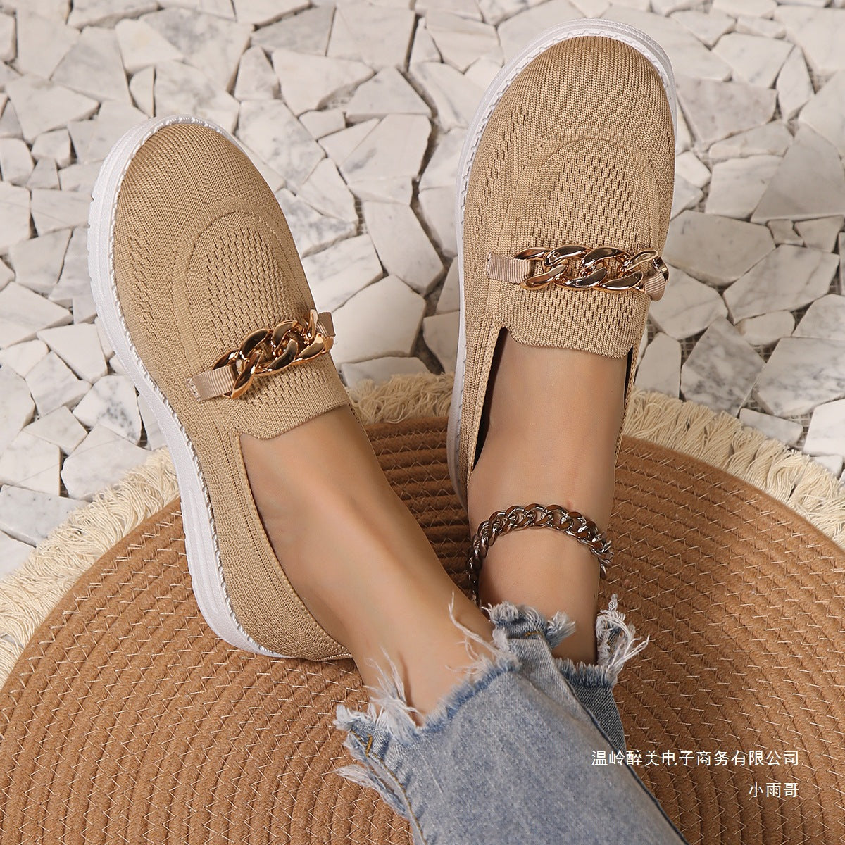Clean Simple Sneakers