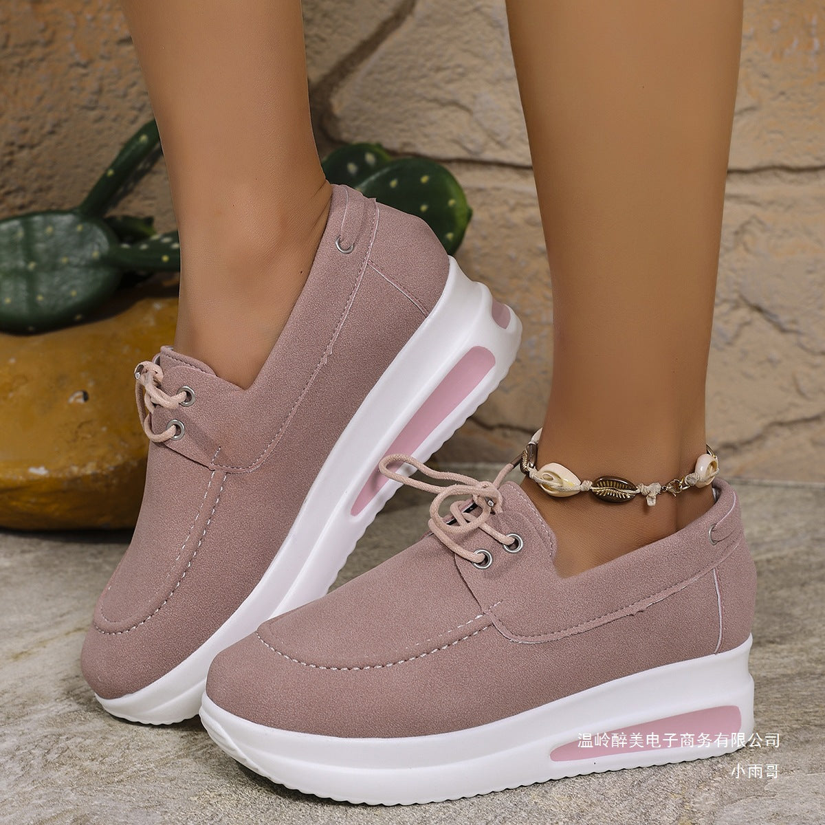 Daily Soft Sneakers