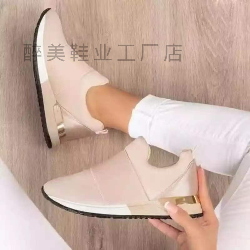 Simple Lightweight Sneakers