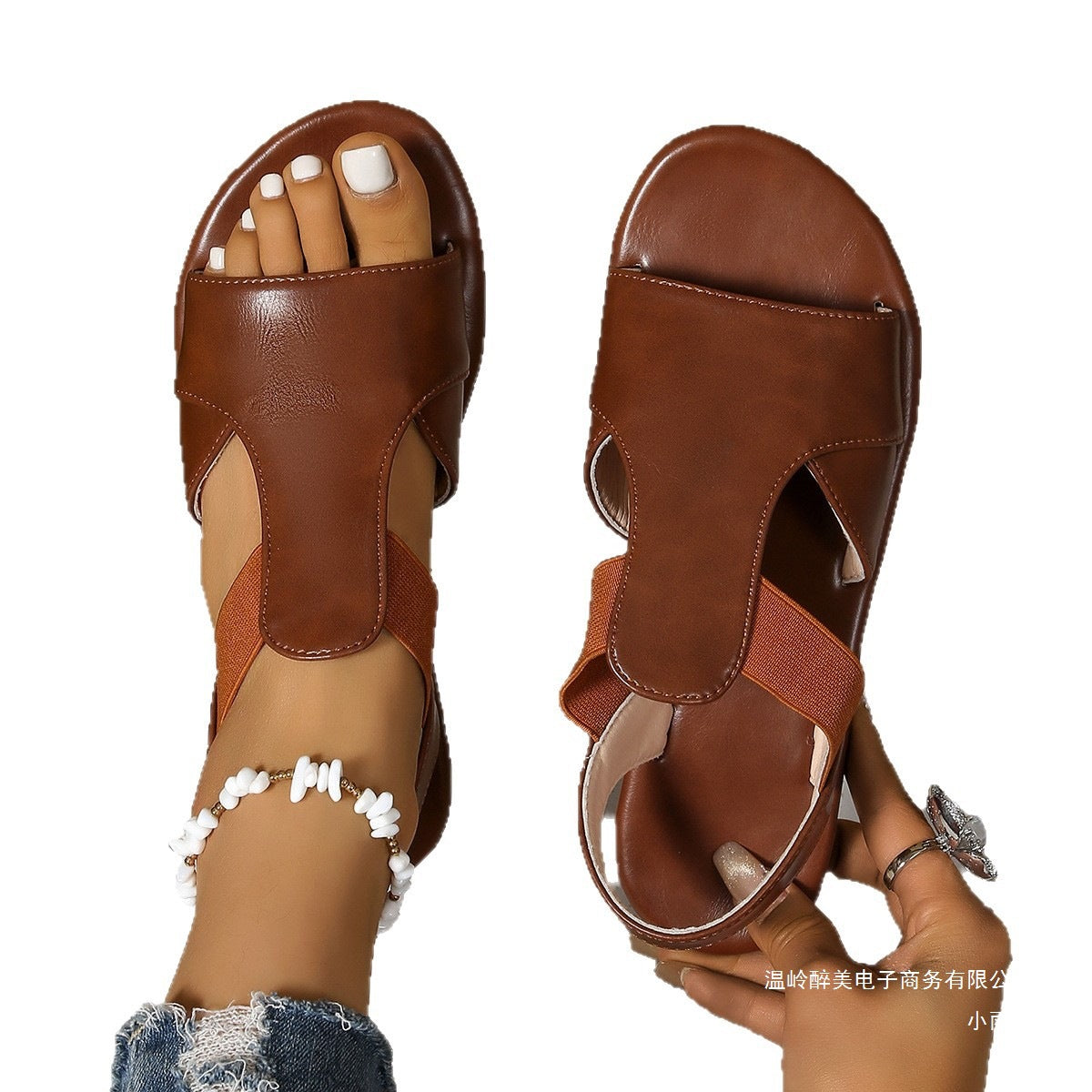 Vacation Slide Sandals