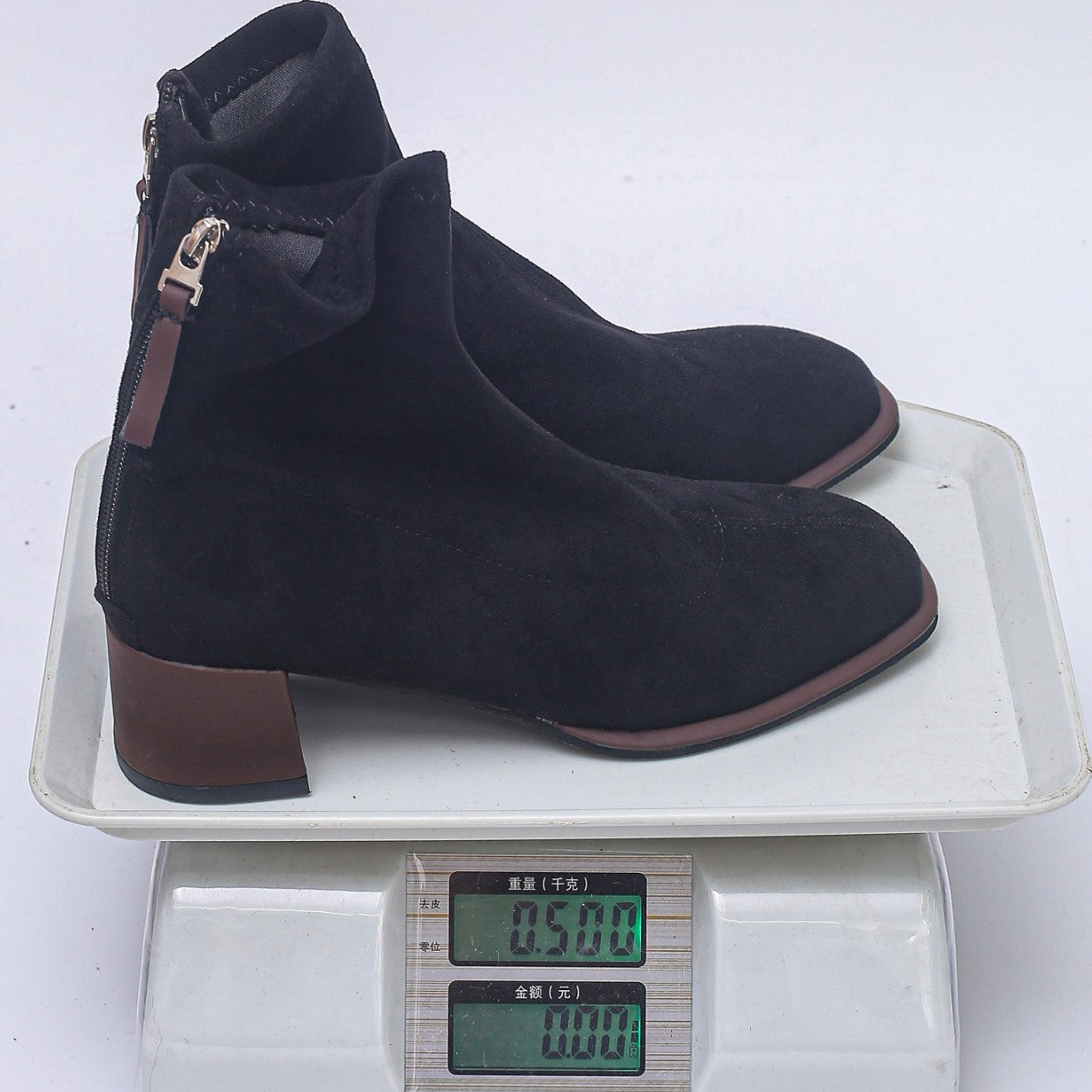 Timeless Tall Boots