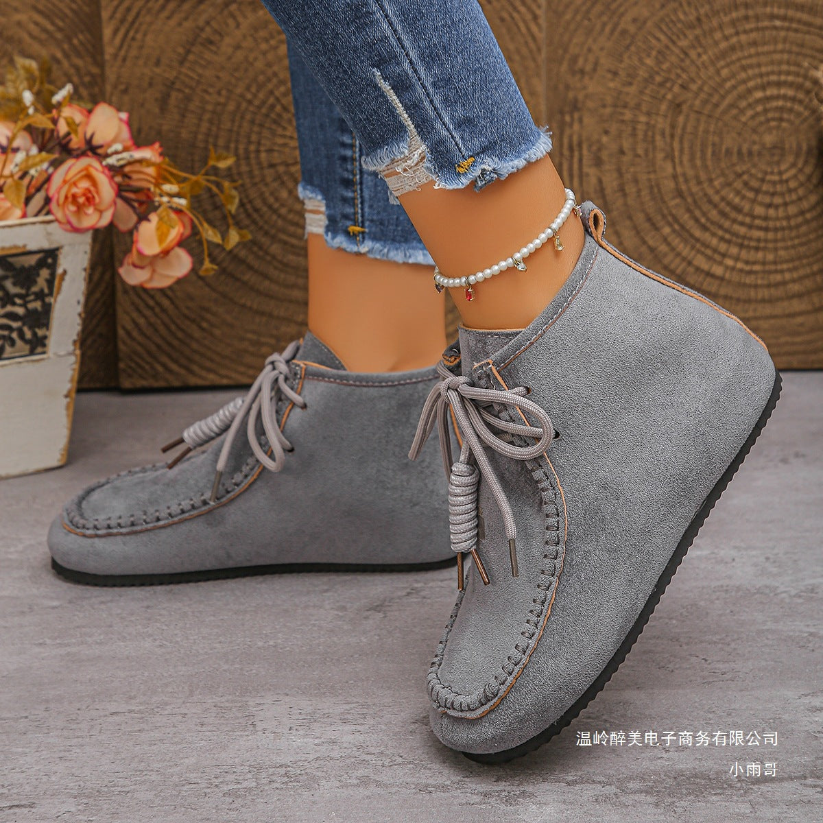 Resort Zip-Up Boots