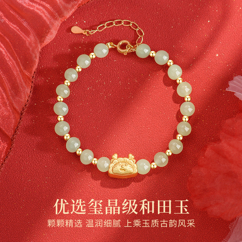 Soft Set Jewelry