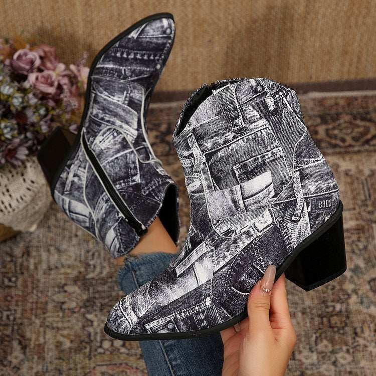 Relaxed Slouchy Boots