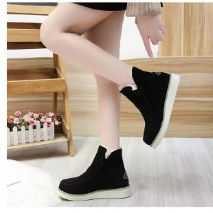 Weekend Soft Boots