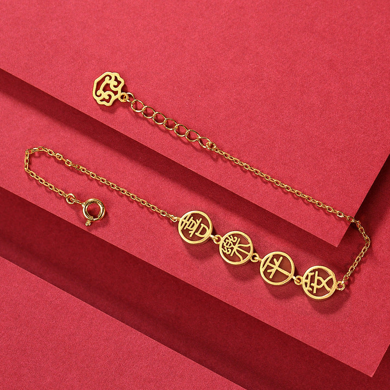 Simple Bracelet Jewelry