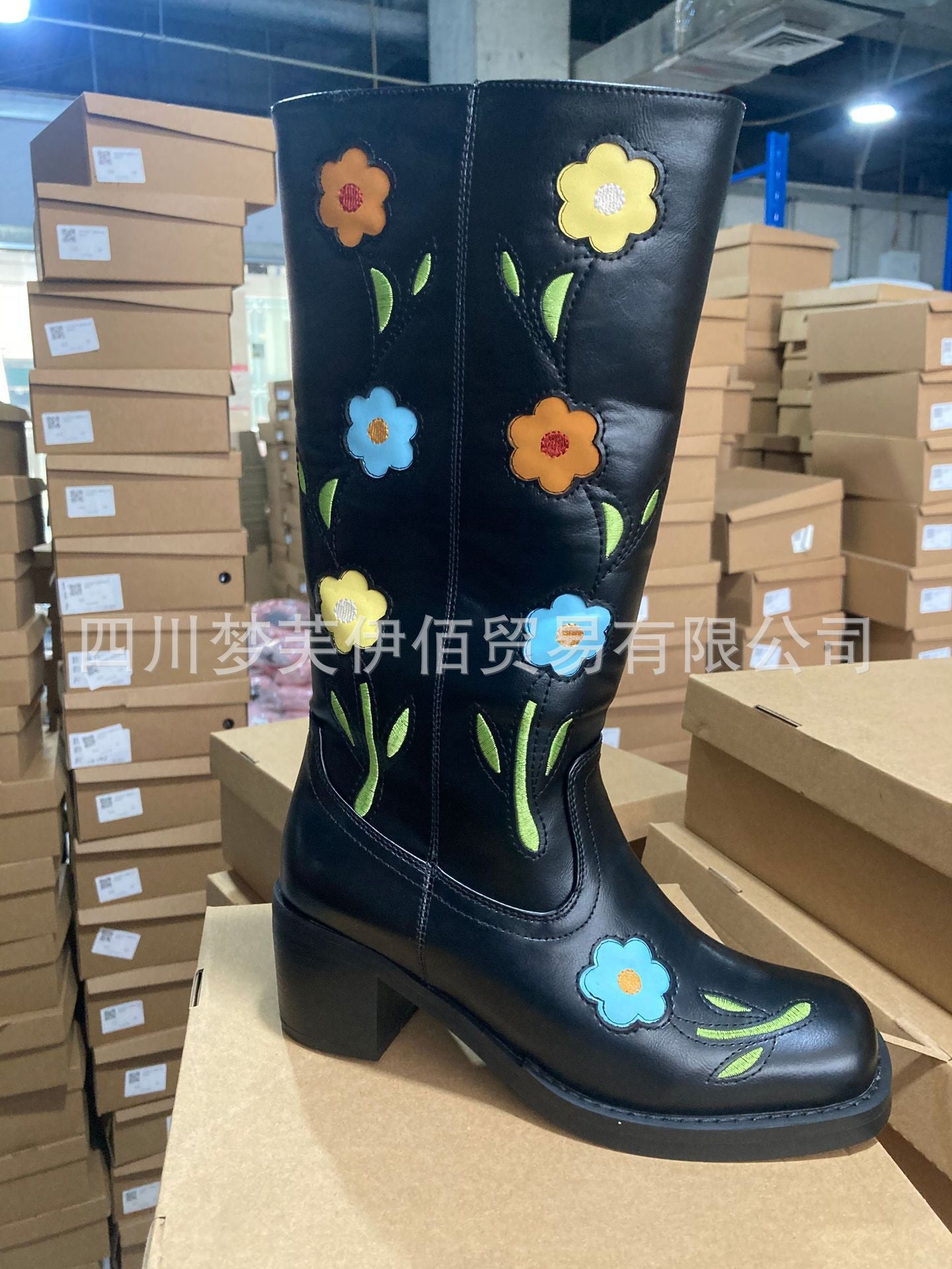 Modern Autumn Boots
