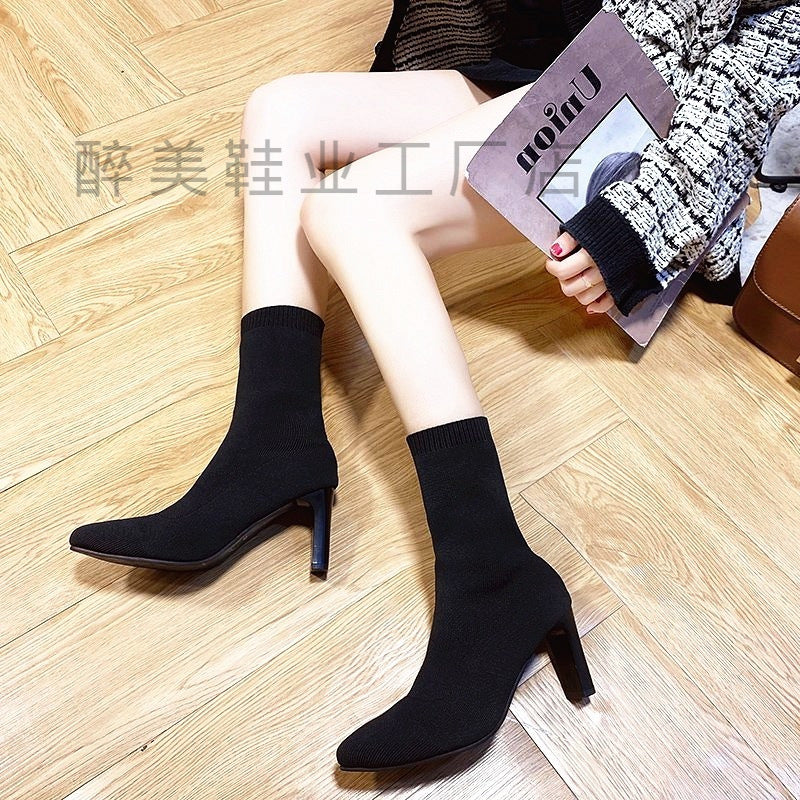 Modern Warm Boots