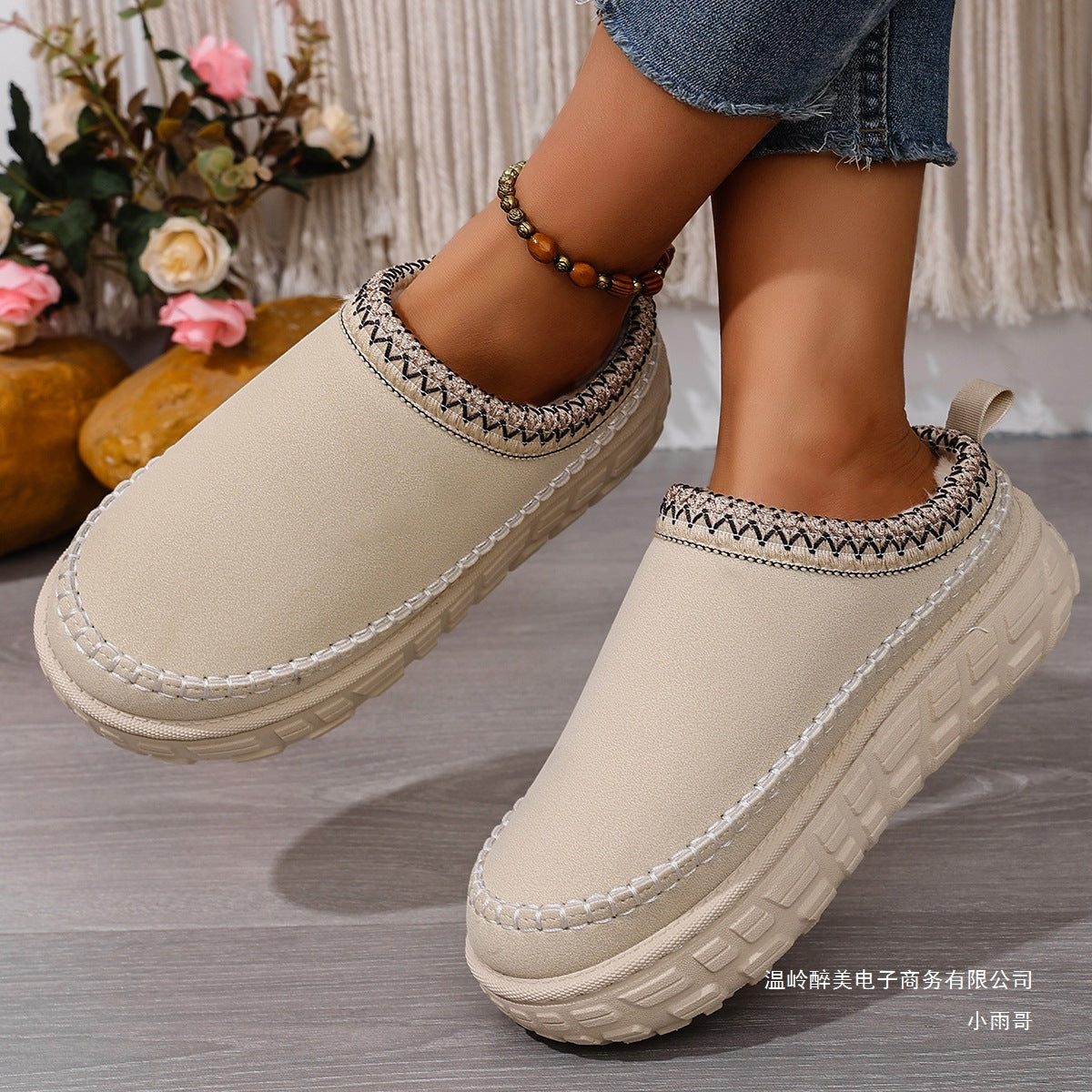 Airy Western Boots