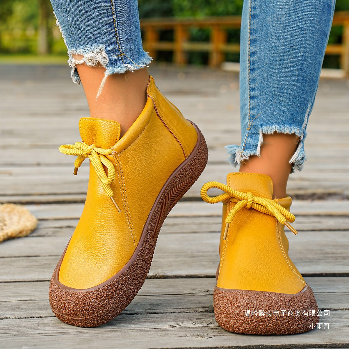 Breezy Short Boots